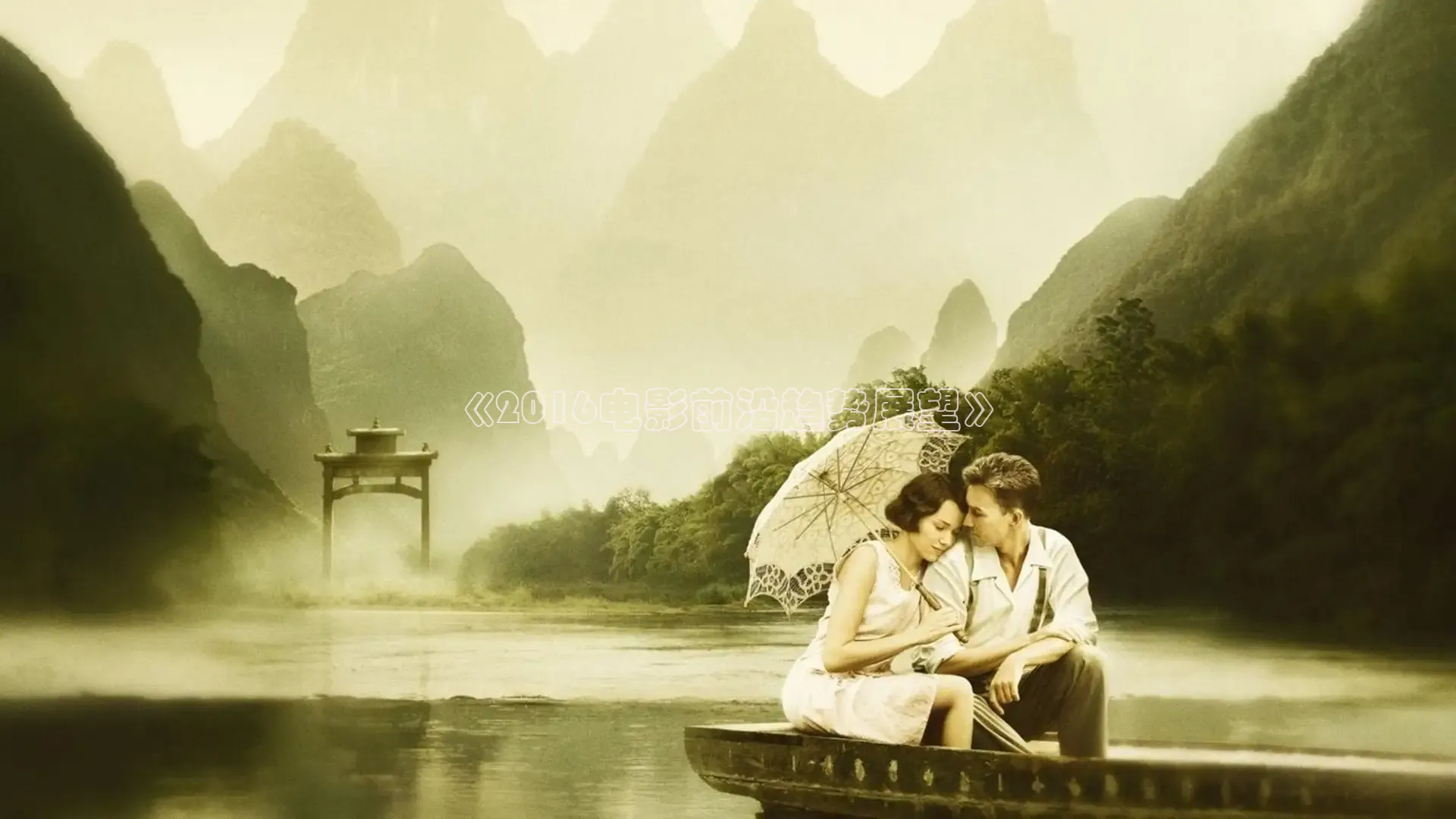 西瓜影视剧免费观看